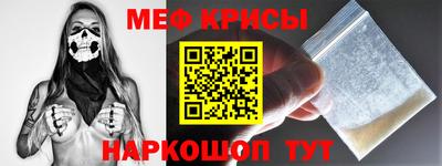винт Кулебаки