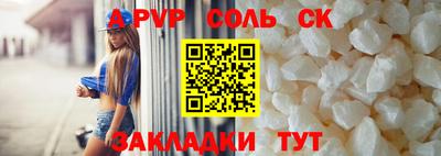 винт Кулебаки