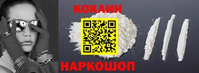 MDMA Кунгур