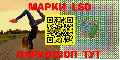 винт Кулебаки
