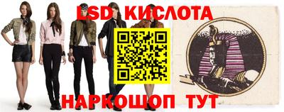 метамфетамин Кумертау