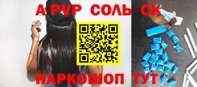 винт Кулебаки