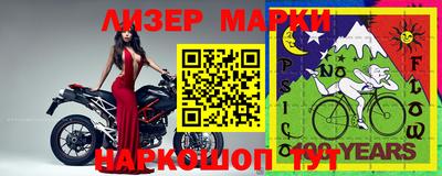 MDMA Кунгур
