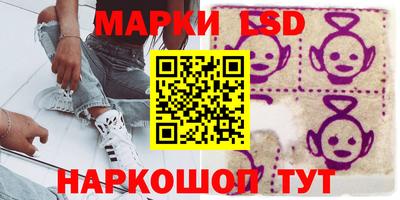MDMA Кунгур