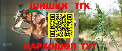 винт Кулебаки