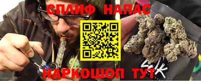 MDMA Кунгур