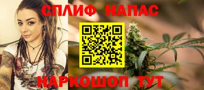 винт Кулебаки