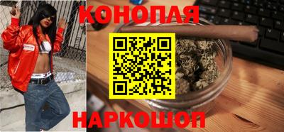метамфетамин Кумертау