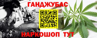 винт Кулебаки