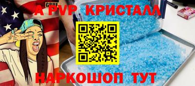 MDMA Кунгур
