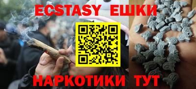 винт Кулебаки