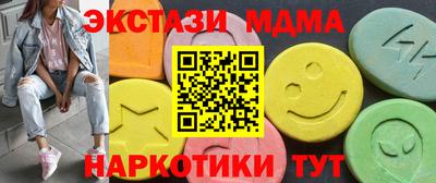 винт Кулебаки