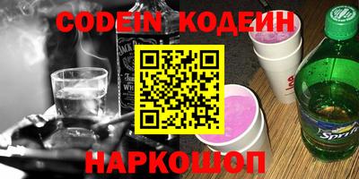 MDMA Кунгур