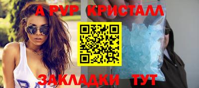 MDMA Кунгур