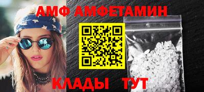 винт Кулебаки