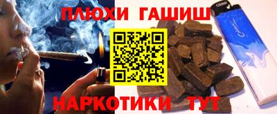 метамфетамин Кумертау
