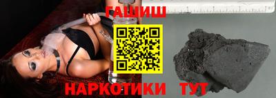 MDMA Кунгур