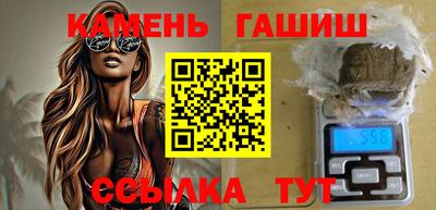 винт Кулебаки