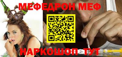 MDMA Кунгур