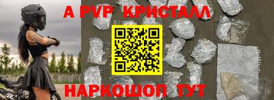 MDMA Кунгур