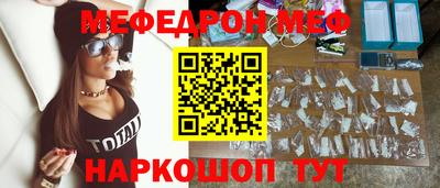 винт Кулебаки