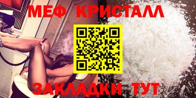 винт Кулебаки